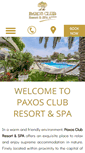 Mobile Screenshot of paxosclub.gr